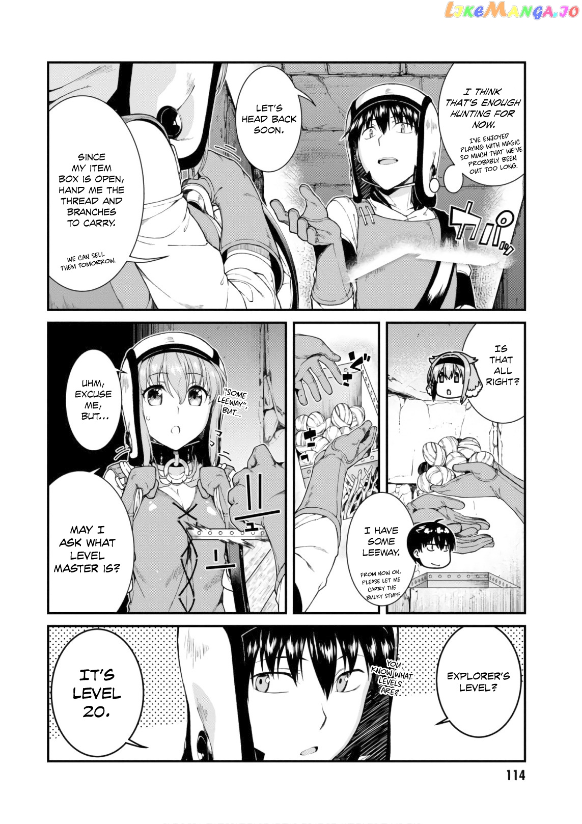 A Harem in the Fantasy World Dungeon, Chapter 23 image 14